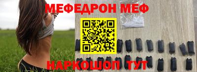 бутик Бузулук