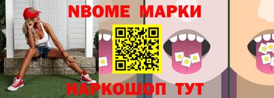 бутик Бузулук