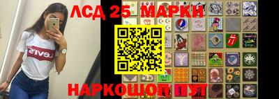 меф Будённовск