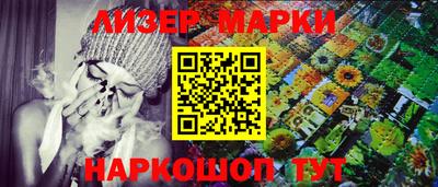 бутик Бузулук