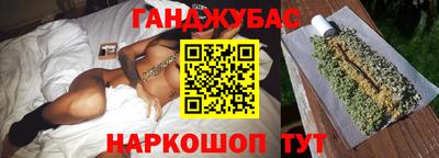 бутик Бузулук