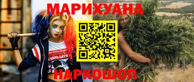 бутик Бузулук