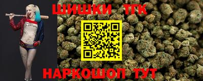 меф Будённовск