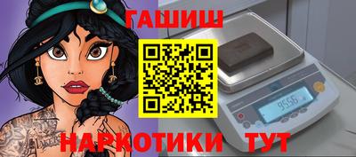 бутик Бузулук