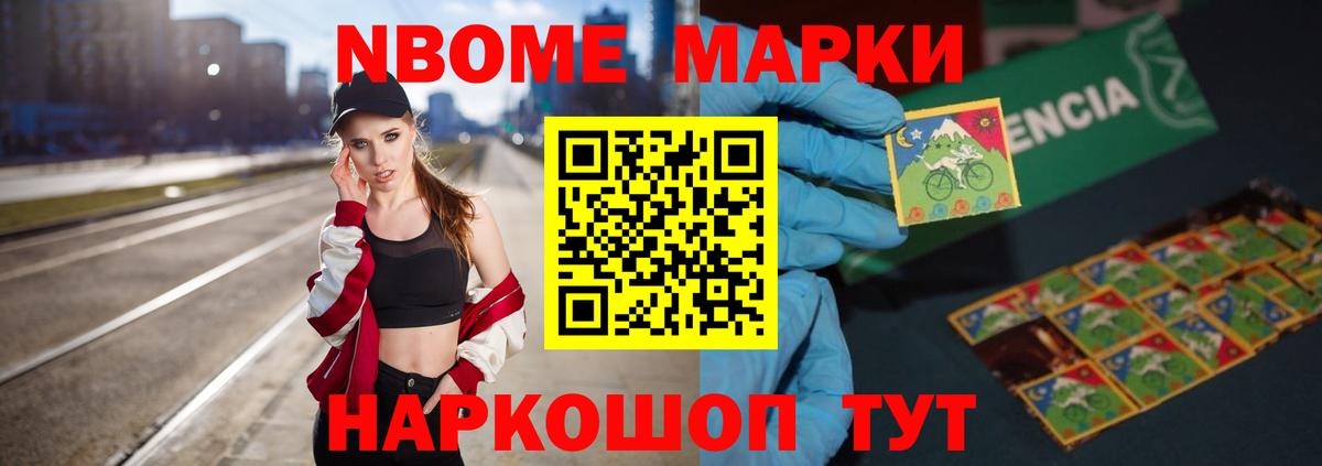 mega   Вход с VPN  Юрга  Лсд 25 экстази ecstasy  LSD-25 экстази кислота 